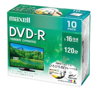 マクセル(maxell)のマクセル　録画用　DVD-R 10枚(その他)