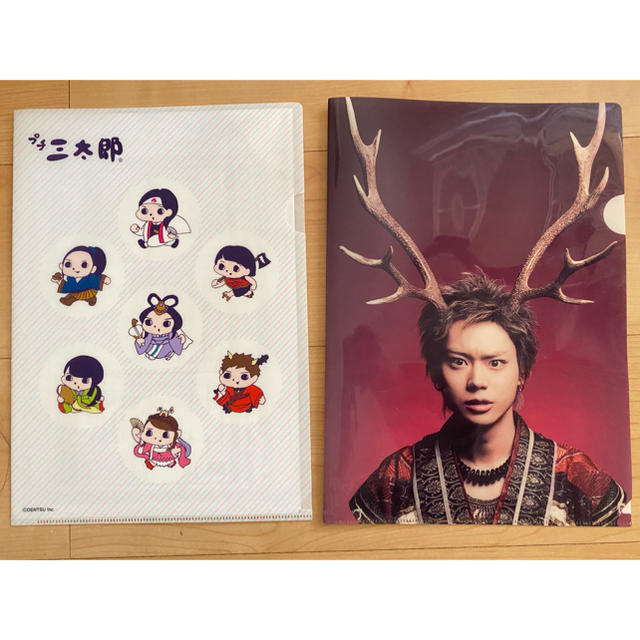 Au 菅田将暉 クリアファイル Au 鬼ちゃん すだまさき ファイル 非売品 三太郎の通販 By くま S Shop エーユーならラクマ Au 菅田将暉 クリアファイル Au 鬼ちゃん すだまさき ファイル 非売品 三太郎の通販 By くま S Shop エーユーならラクマ