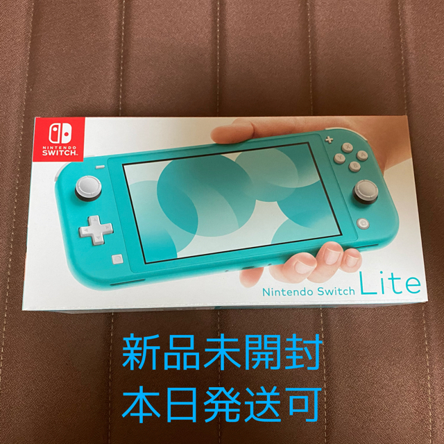 Nintendo Switch Lite ターコイズ