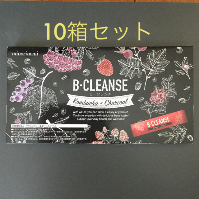 ビークレンズ  B-CLEANSE  30本入り  ２箱