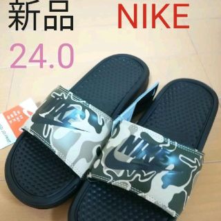 ナイキ(NIKE)のNIKE ナイキ ベナッシ　サンダル　スニーカー　24.0(サンダル)