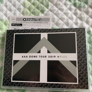 トリプルエー(AAA)のAAA  DOME TOUR 2019 ＋PLUS スマプラ(国内アーティスト)