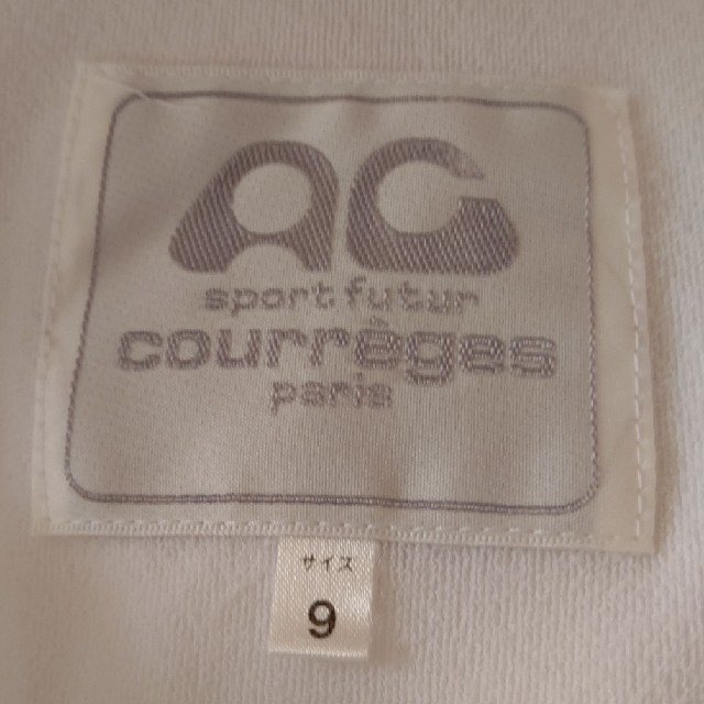 Courreges(クレージュ)のウィンドブレーカー上下 クレージュ レディースのトップス(トレーナー/スウェット)の商品写真