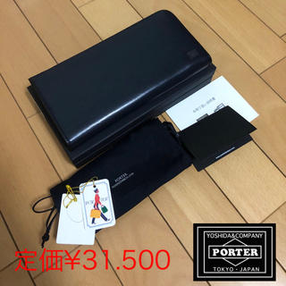 ポーター(PORTER)のポーター　レザーロングウォレット  定価¥31.500 新品未使用(長財布)