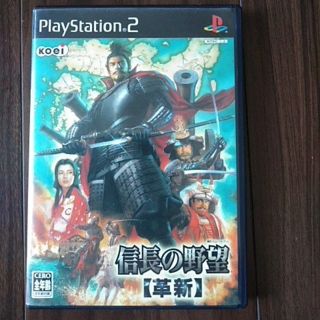 プレイステーション2(PlayStation2)の信長の野望・革新 PS2(家庭用ゲームソフト)