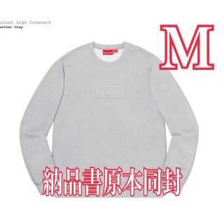 シュプリーム(Supreme)のsupreme シュプリーム　Cutout Logo Crewneckグレー　M(スウェット)