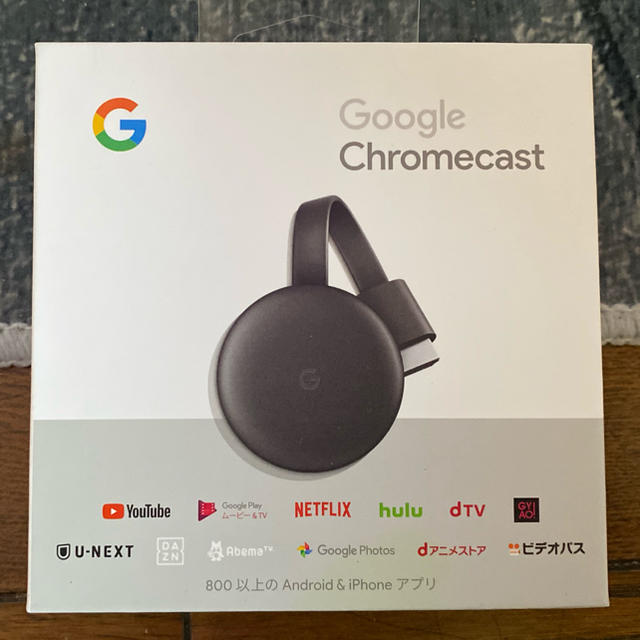 Google Chromecast 第三世代