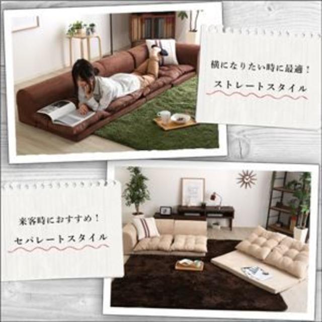 シンプル ローソファー 【コーナー付き 3人掛け グリーン】 座面高5cm 分割 インテリア/住まい/日用品のソファ/ソファベッド(ソファセット)の商品写真