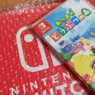 ニンテンドースイッチ(Nintendo Switch)のNintendo Switch ネオンカラー　どうぶつの森セット(家庭用ゲーム機本体)