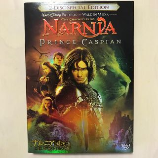 ディズニー(Disney)のナルニア国物語／第2章：カスピアン王子の角笛　2-Disc・スペシャル・エディシ(舞台/ミュージカル)