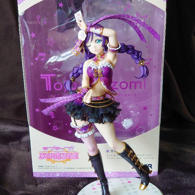 ラブライブ！ スクールアイドルフェスティバル 東條希 1/7 フィギュア