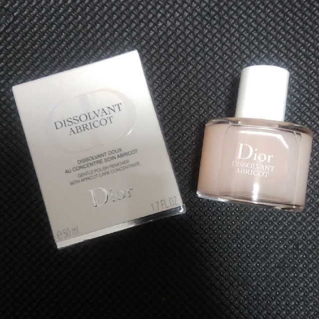 Dior(ディオール)のDIOR ネイルリムーバー　アブリコ コスメ/美容のネイル(除光液)の商品写真