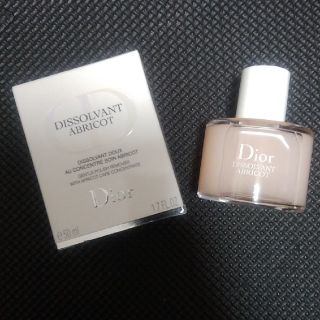 ディオール(Dior)のDIOR ネイルリムーバー　アブリコ(除光液)