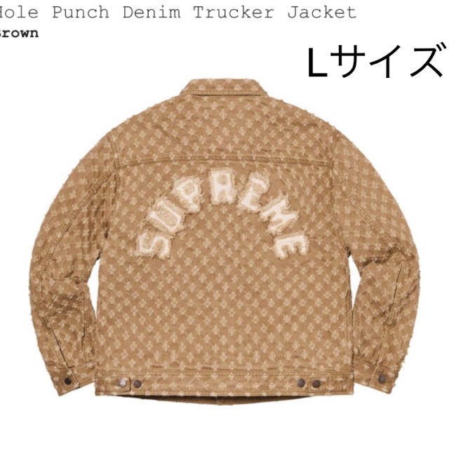 最安早い者勝ち Hole Punch Trucker Denim Jacket