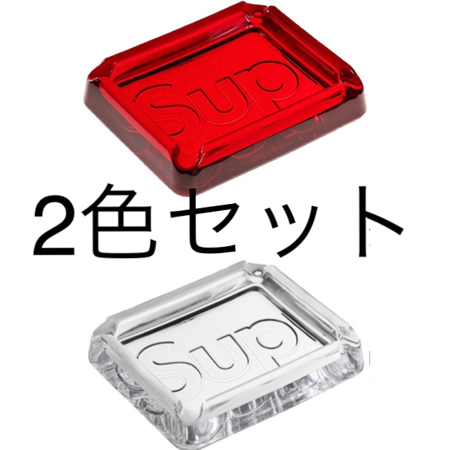 supreme debossed glass ashtray clear