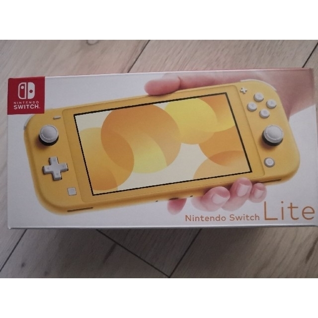 ニンテンドースイッチライト本体【新品・送料無料】Nintendo Switch Lite イエロー