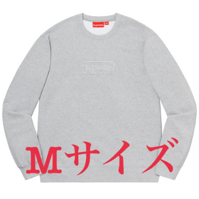 Supreme Cutout Logo Crewneck Mサイズ