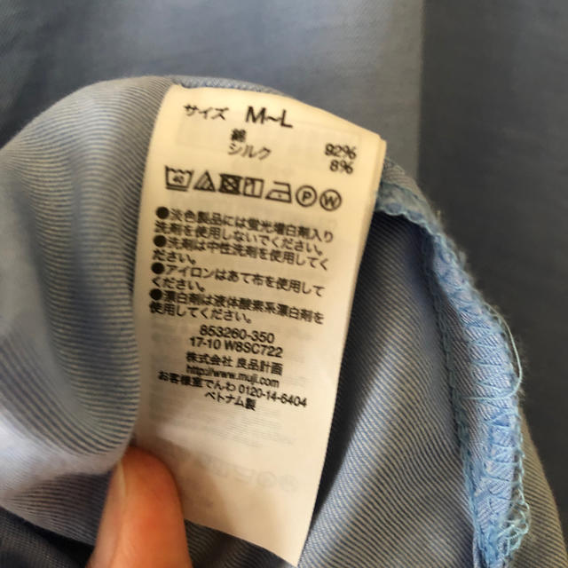 MUJI (無印良品)(ムジルシリョウヒン)の無印のブラウス レディースのトップス(チュニック)の商品写真