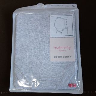 ユニクロ(UNIQLO)の☆chamm様専用☆マタニティショーツグレー+黒セット(マタニティ下着)