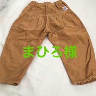 マーキーズ(MARKEY'S)のマーキーズ　パンツ110サイズ(パンツ/スパッツ)