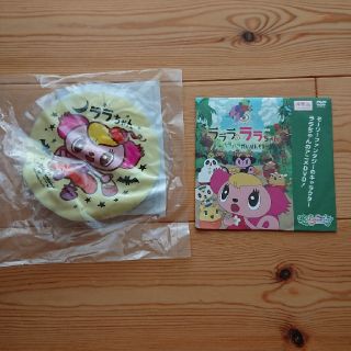 イオン(AEON)のララちゃん アニメ DVD と おもちゃ(アニメ)