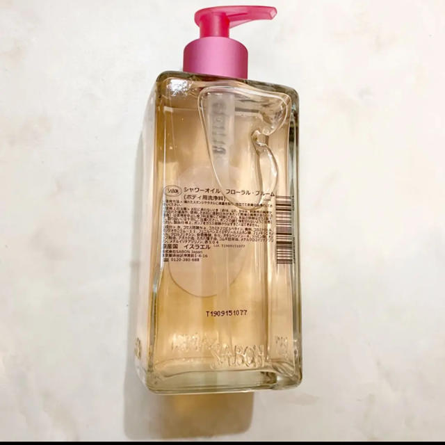 SABON(サボン)の【SABON】新品未使用✨シャワーオイル/限定フローラルブルーム350ml コスメ/美容のボディケア(ボディソープ/石鹸)の商品写真