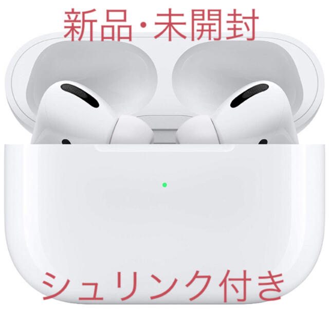 ヘッドフォン/イヤフォンAirPods