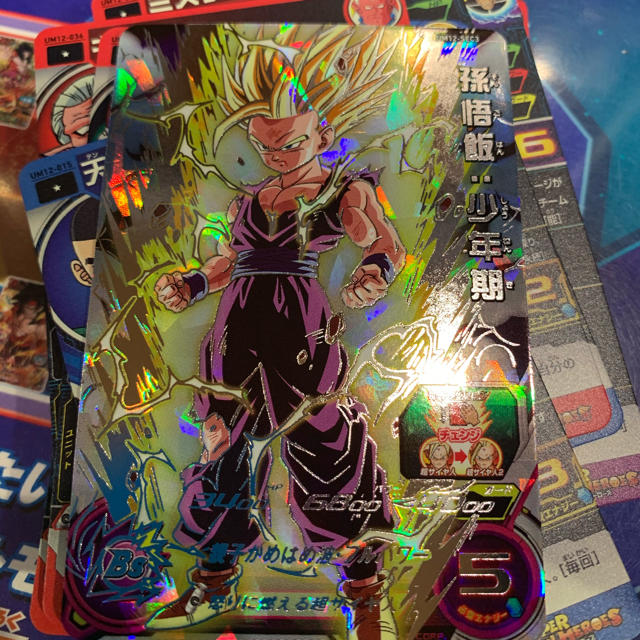 遊戯王 閃刀姫 ロゼ スターライトレア 海外 北米 英語 1st 遊戯王 閃刀姫 ロゼ スターライトレア 海外 北米 英語 1st