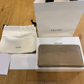 セリーヌ(celine)のきむ様専用　高島屋購入　セリーヌ　長財布　付属品全てあり(財布)