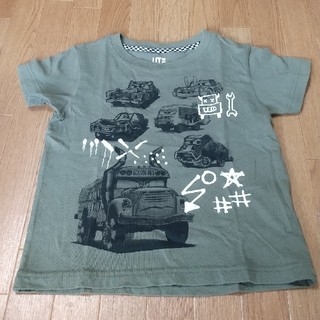 ユニクロ(UNIQLO)のキッズ カーズ Tシャツ(Tシャツ/カットソー)