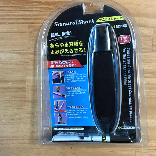 新品 未使用 包丁ハサミ研ぎ器 Samurai Shark サムライシャークの通販 By Sora ラクマ