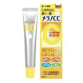 ロートセイヤク(ロート製薬)のメラノCC 薬用 しみ 集中対策 美容液(20ml)(美容液)