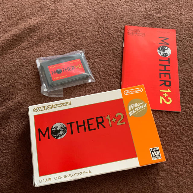 MOTHER 1+2 バリューセレクション