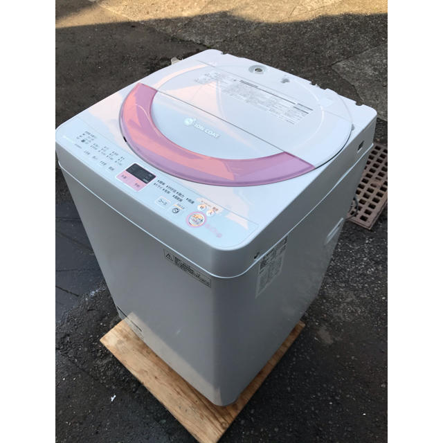 SHARP 6.0kg全自動電気洗濯機 ES-GE60N-P 2014 SHARP 6.0kg全自動電気洗濯機 ES-GE60N-P 2014