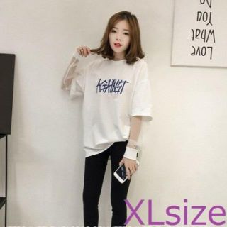 【ＸＬ/ホワイト】重ね着風 袖シースルー 韓国(Tシャツ(長袖/七分))