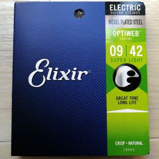 エリクシール(ELIXIR)のELIXIR Optiweb 09-42 #19002 Super Light(弦)