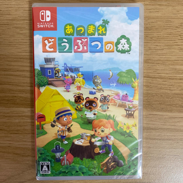 あつまれ　どうぶつの森　Switch スイッチ