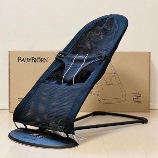 ベビービョルン(BABYBJORN)のベビービョルン バウンサー メッシュ ブラック ベジーシッター バランス【美品】(その他)