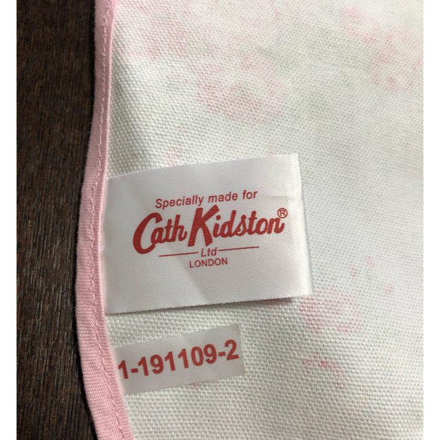 Cath Kidston(キャスキッドソン)のキャスキッドソン　エプロン キッズ/ベビー/マタニティの授乳/お食事用品(お食事エプロン)の商品写真