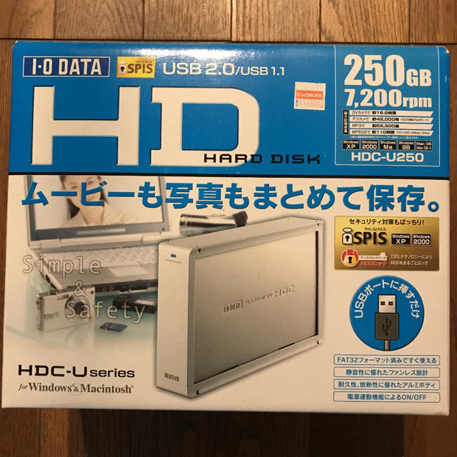 IODATA(アイオーデータ)のI・O DATA HDC-U250 スマホ/家電/カメラのPC/タブレット(PC周辺機器)の商品写真