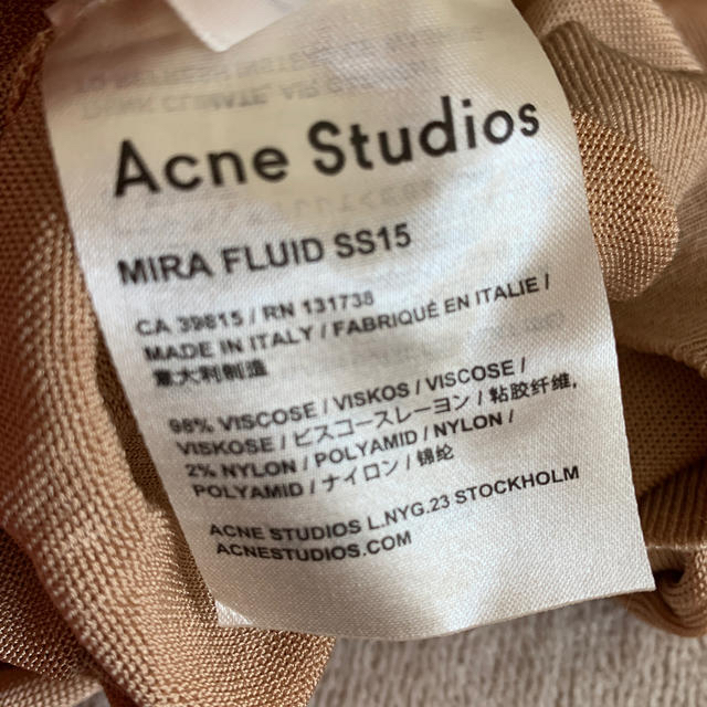 ACNE(アクネ)のAcne Studios トップス レディースのトップス(カットソー(長袖/七分))の商品写真