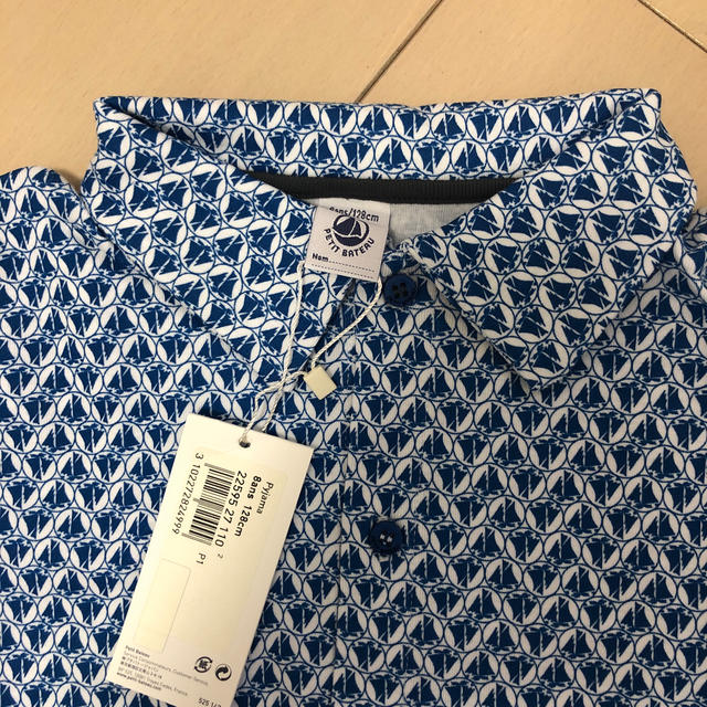 PETIT BATEAU(プチバトー)のプチバトーのキッズパジャマ キッズ/ベビー/マタニティのキッズ服男の子用(90cm~)(パジャマ)の商品写真