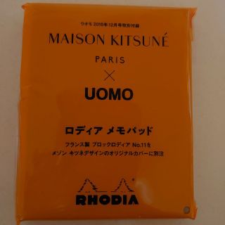 メゾンキツネ(MAISON KITSUNE')のMASON KITSUNE メモパッド(ノート/メモ帳/ふせん)