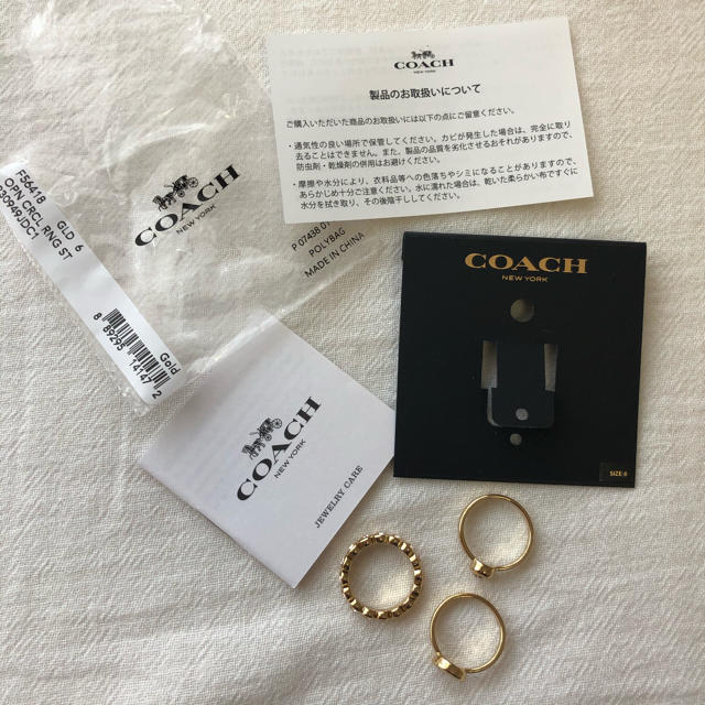 COACH(コーチ)のCOACH オープン サークル リング セット ゴールド レディースのアクセサリー(リング(指輪))の商品写真