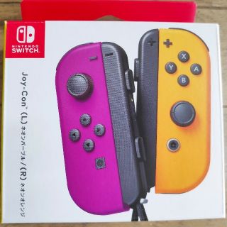 ニンテンドウ(任天堂)のNintendo Switch Joy-Con ネオンパープルネオンオレンジ(その他)