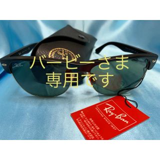 レイバン(Ray-Ban)のバービーさま　専用(サングラス/メガネ)