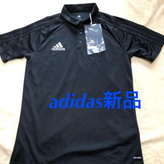 アディダス(adidas)のadidasポロシャツ men's(シャツ)