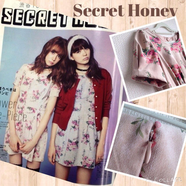 Secret Honey(シークレットハニー)のSecret Honeyコクーンワンピ レディースのワンピース(ミニワンピース)の商品写真