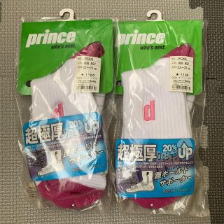 プリンス(Prince)のprinceソックス23〜25cm2足セット(ソックス)