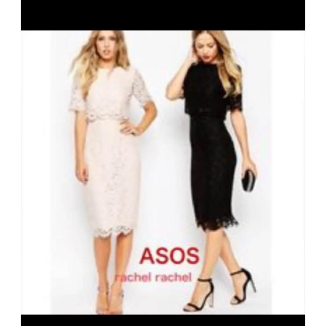 asos(エイソス)のASOS レースワンピース レディースのワンピース(ひざ丈ワンピース)の商品写真